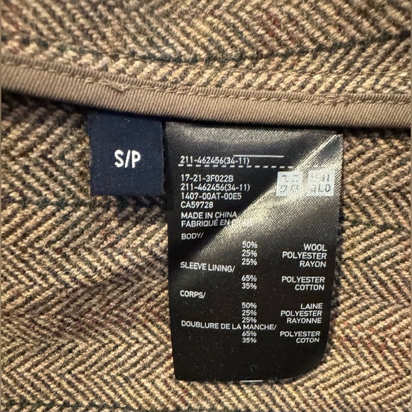 Uniqlo x INES DE LA FRESSANGE Wool blend tweed coverall blazer brown chic rare S - Picture 3 of 5